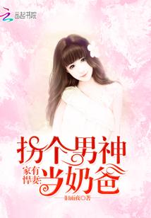 财税202091号