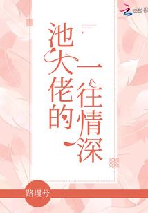 东奥正版网课怎么买