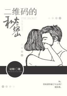 机关取暖补贴会计分录