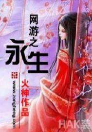 中级会计如何写分录