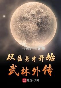 东奥哪里看回放