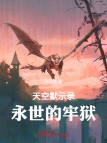 2014财税23横琴