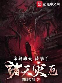 烟台实习会计