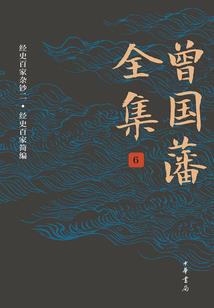 会计分录写错了怎么更正