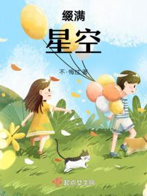 财税实务论坛