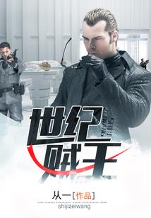 书展cpa