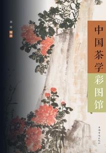 中级会计师考试题量