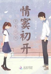 青岛中级会计培训哪个好
