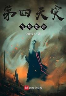 宿迁财政局总结表彰大会