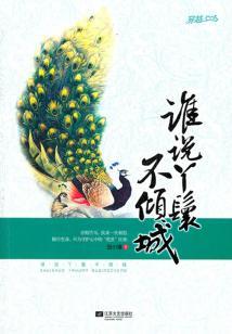大英初级会计培训班