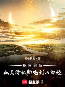 财政局建筑