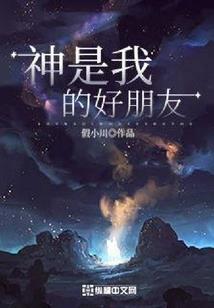 特许会计师怎么成立的