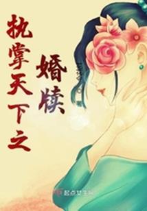 会计师和飞行员