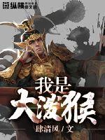 东奥会会绘画作品