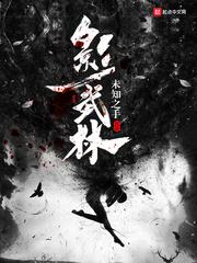 24中级会计默写本
