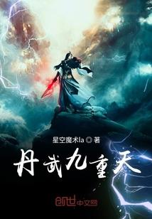 湖北天元会计师