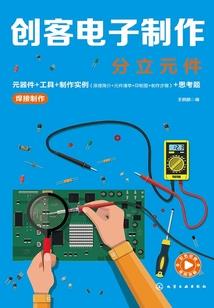 中级会计职称怎么上网课