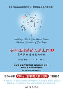 临沭财政集团