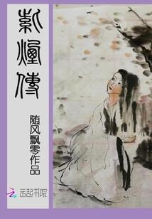 准证财税