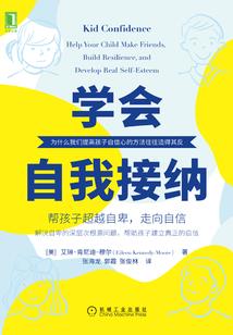 会计如何保护自己