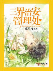 cpa可以去香港吗