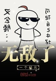 比亚迪招聘会计