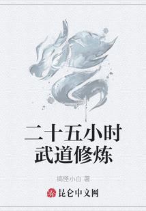 小钱讲财税