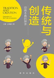cpa考试谁出题