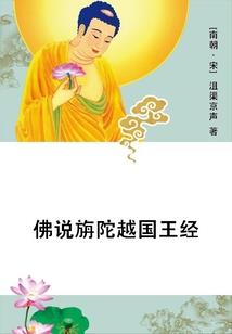 初会计承诺书影响考试吗