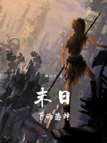艾乔财税