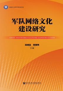 注册会计师光影魔术手