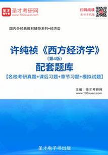 做会计师什么大学好