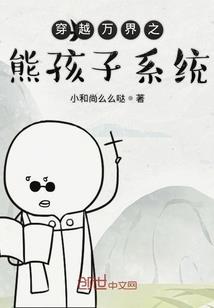 中级会计师补办流程