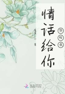 东奥会冰滑冠军名单