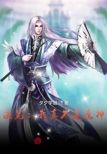 邯郸2021中级会计证