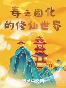 2018cpa会计视频