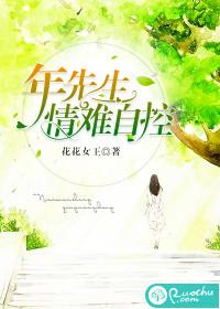 中级会计师真题2018