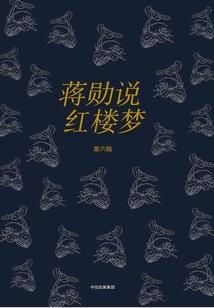 谷爱凌夺冠了嘛东奥