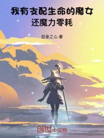 国家对财政的政策支持
