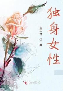 注会考试会计要什么书
