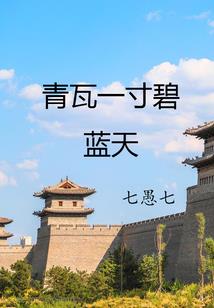 光华学院东奥校区地址