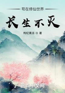 预付客户定金会计分录