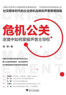 甘肃省中级会计
