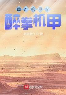 中级会计老师用计算器