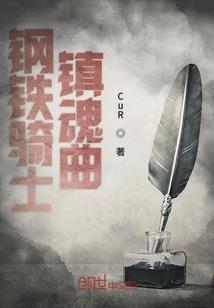 北京会计师袁立科
