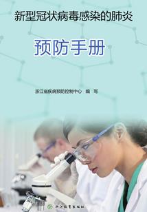 东奥选课中心