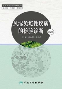 会计从业资格考试怎么转
