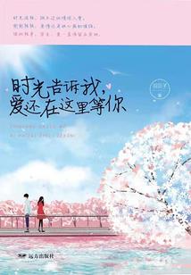 恒企初级会计视频