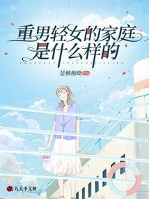 柳林镇财政所
