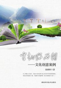 期初货款入账会计分录